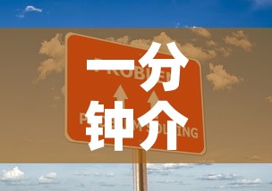 一分钟介绍使用“微信金花房卡”房卡获取方式