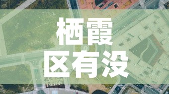 一分钟了解“微信群链接炸 金花房卡”房卡怎么购买