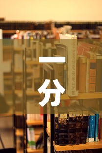 一分钟实测分享“哪里能买炸 金花房卡”详细房卡使用教程