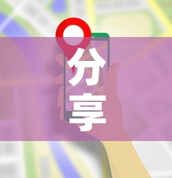 分享实测“在哪里能买炸 金花房卡”房卡使用教程