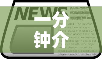 一分钟介绍使用“微信群链接炸 金花房卡”房卡怎么购买