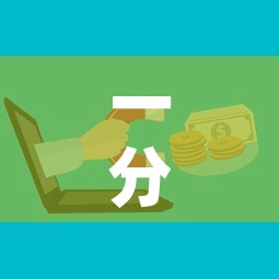 一分钟介绍使用“微信群链接炸 金花房卡”房卡怎么购买