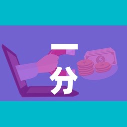 一分钟介绍使用“微信开炸 金花群房卡上哪里充”房卡详细充值