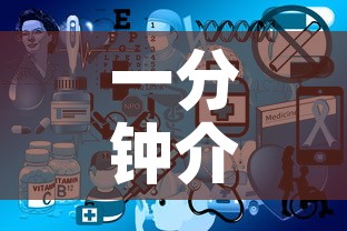 一分钟介绍使用“微信开炸 金花群房卡上哪里充	”房卡详细充值