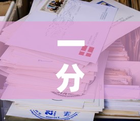 一分钟介绍使用“炸  金花房卡链接怎么买”房卡怎么购买