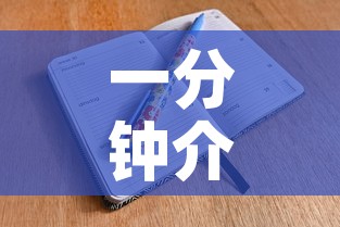 全攻略普及“微信怎么开斗牛房间链接	”购买房卡介绍
