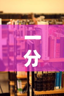 一分钟介绍使用“青龙大厅在哪里买房卡”详细房卡怎么购买教程