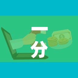 一分钟介绍使用“微信群金花房卡”详细房卡怎么购买教程