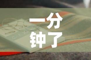 一分钟了解“官方正版房卡客服”房卡怎么购买