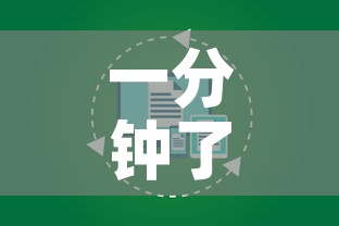 一分钟了解“官方正版房卡客服”房卡怎么购买
