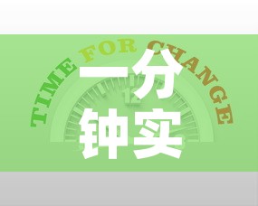 一分钟实测分享“有没有炸 金花房卡买”房卡怎么购买