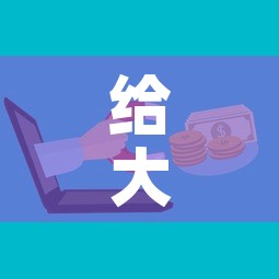 给大家讲解“微信群炸 金花房卡	”详细房卡怎么购买教程