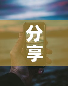 分享实测“微信金花群怎么买房卡	”房卡链接获取