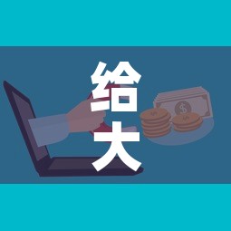 给大家讲解“微信群牛牛房卡哪里	”详细房卡怎么购买教程