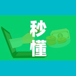秒懂百科“微信牛牛房卡购买	”购买房卡介绍