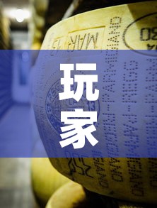 玩家攻略“炸 金花牛牛房卡”轻松获取房卡全渠道