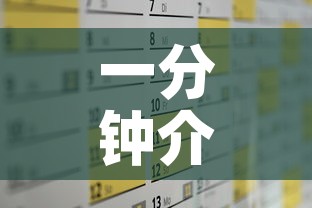 一分钟介绍使用“微信斗牛房卡怎么弄”房卡获取方式