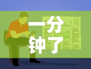 一分钟了解“房卡代理的购买方式	”详细房卡怎么购买教程