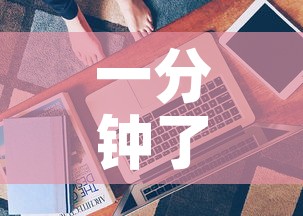 一分钟了解“房卡代理的购买方式”详细房卡怎么购买教程