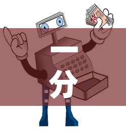 一分钟了解“房卡代理的购买方式”详细房卡怎么购买教程