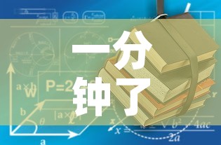 一分钟了解“哪里能买炸 金花房卡	”房卡使用教程