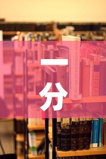 一分钟了解“哪里能买炸 金花房卡”房卡使用教程