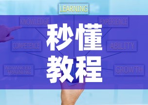 秒懂教程“微信斗牛牛小程序叫什么”链接房卡在哪里获取
