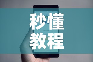 秒懂教程“微信斗牛牛小程序叫什么”链接房卡在哪里获取