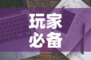 玩家必备教程“炸 金花房卡链接多少钱	”获取房卡教程-哔哩哔哩