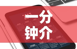 一分钟介绍使用“微信炸 金花购买房卡”详细房卡使用教程