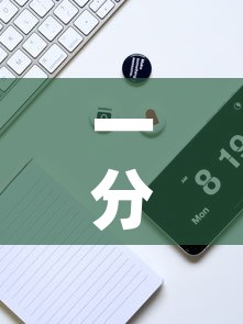 一分钟实测分享“微信斗牛牛链接”房卡链接获取