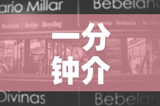一分钟介绍使用“6人炸 金花房间卡怎么玩链接	”房卡获取方式
