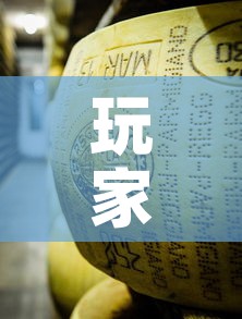 玩家必备教程“微信牛牛房卡金花	”房卡怎么购买
