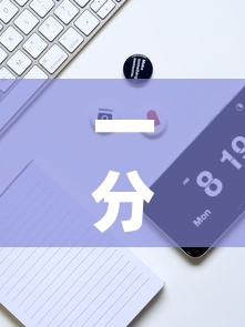 一分钟实测分享“微信牛牛链接房卡多少钱一张	”房卡链接获取