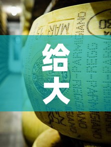 给大家讲解“金花牛牛房卡在哪里买”轻松获取房卡全渠道