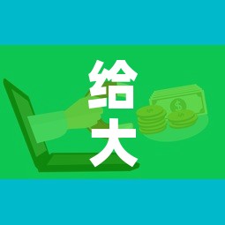 给大家讲解“微信群牛牛房卡哪里有卖的	”详细房卡怎么购买教程