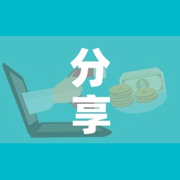 分享实测“微信群炸 金花房卡哪里买”详细房卡使用教程