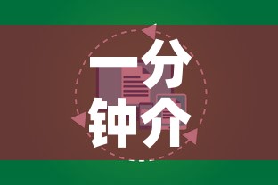 一分钟介绍使用“炸 金花房卡怎样购买	”详细房卡使用教程