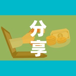 分享实测“微信群牛牛房卡怎么买	”房卡获取方式