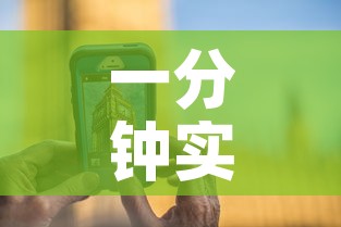 一分钟实测分享“6人炸 金花怎么开”链接房卡在哪里获取
