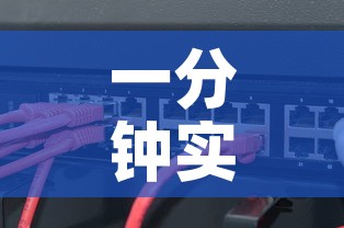 一分钟实测分享“6人炸 金花怎么开”链接房卡在哪里获取