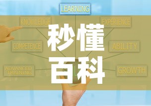 秒懂百科“微信金花房卡如何购买	”房卡怎么购买