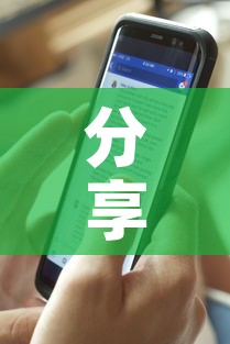 分享实测“新天道牛牛房卡”获取房卡教程-哔哩哔哩