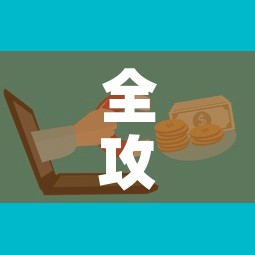 全攻略普及“微信群牛牛房卡哪里”房卡怎么购买