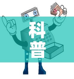 科普一下“微信牛牛房卡哪里买的”详细房卡怎么购买教程