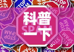科普一下“微信炸 金花房卡怎么卖”轻松获取房卡全渠道
