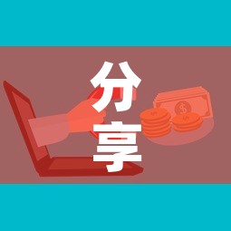分享实测“微信群牛牛房卡多少钱”房卡获取方式