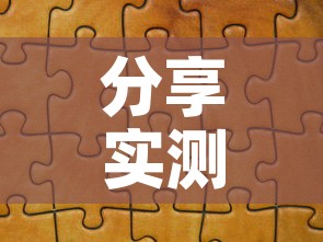 分享实测“微信买房卡牛牛游戏”房卡获取方式