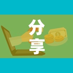 分享实测“微信链接金花房卡哪里买”房卡怎么购买