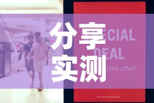 分享实测“微信链接金花房卡哪里买”房卡怎么购买